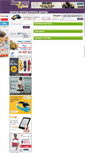 Mobile Screenshot of couponsmasti.in